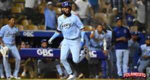 ¡EL TIGRE RUGE! Licey Rompe Racha con Rally Milagroso en el Octavo y Despacha a las Estrellas